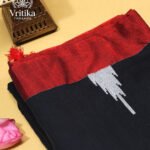 Suggest Product Thumbnail