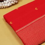 Suggest Product Thumbnail